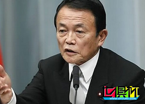 日本首相熱衷世俱杯 自稱很懂足球獲布拉特稱贊-第1張圖片-世俱杯