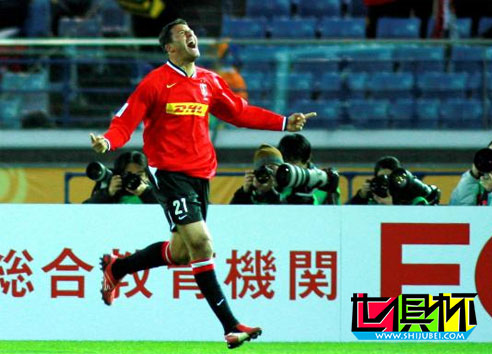 2007世俱杯-華盛頓進二球 紅寶石點球獲世俱杯季軍-第1張圖片-世俱杯