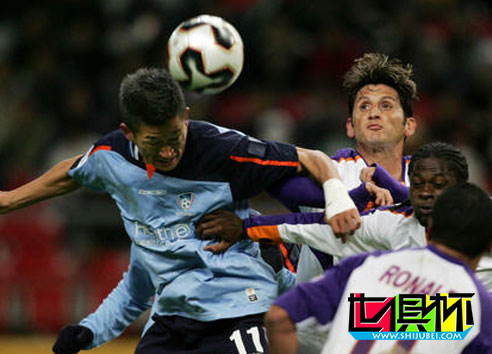 2005世俱杯 薩拉普薩隊(duì)1:0勝悉尼隊(duì)進(jìn)軍半決賽