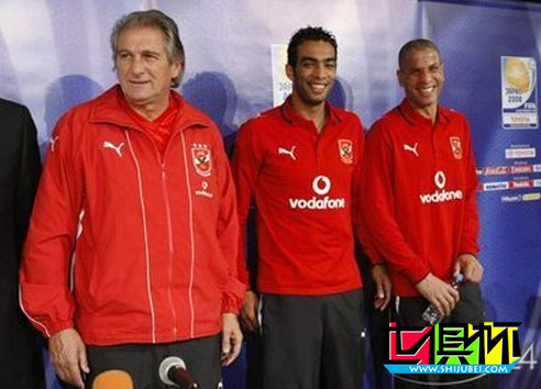 2008世俱杯各隊名單：非洲冠軍埃及阿赫利隊