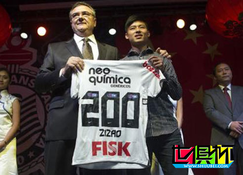 2012世俱杯效力于科林蒂安中國小將陳志釗未能參加很遺憾