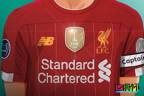 利物浦跟隊記者:英超聯賽不允許穿世俱杯冠軍球衣,已提起申訴-第1張圖片-世俱杯 利物浦跟隊記者:英超聯賽不允許穿世俱杯冠軍球衣,已提起申訴-第1張圖片-世俱杯