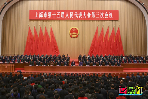 解放日報：上海市長報告中指出積極籌辦2021年世俱杯-第1張圖片-世俱杯