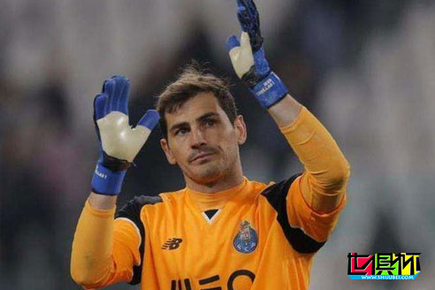 西班牙門神完美謝幕!波爾圖俱樂部主席對外宣布卡西利亞斯退役-第5張圖片-世俱杯 西班牙門神完美謝幕!波爾圖俱樂部主席對外宣布卡西利亞斯退役-第5張圖片-世俱杯