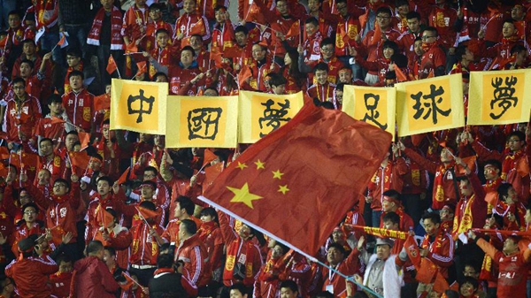 重慶將承辦第18屆男足亞洲杯-第1張圖片-世俱杯 重慶將承辦第18屆男足亞洲杯-第1張圖片-世俱杯