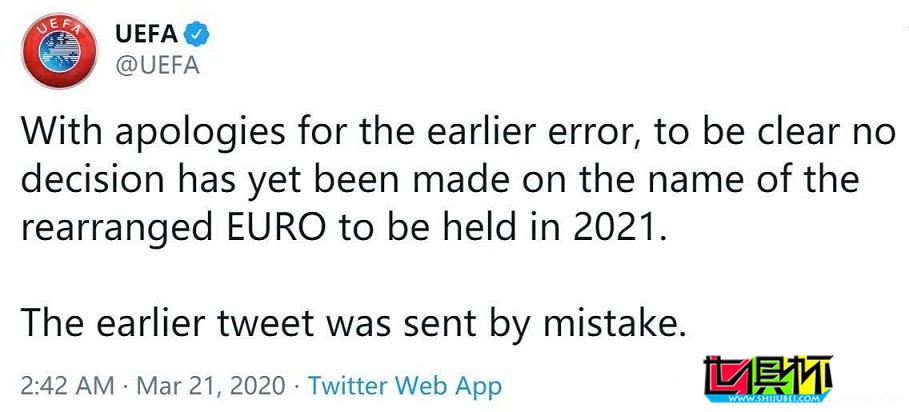 罕見!歐足聯官方辟謠+道歉:手滑誤發,推遲到2021年的歐洲杯名稱未定-第2張圖片-世俱杯 罕見!歐足聯官方辟謠+道歉:手滑誤發,推遲到2021年的歐洲杯名稱未定-第2張圖片-世俱杯