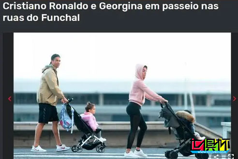 多家媒體報道C羅一家人集體出行不戴口罩引爭議-第1張圖片-世俱杯