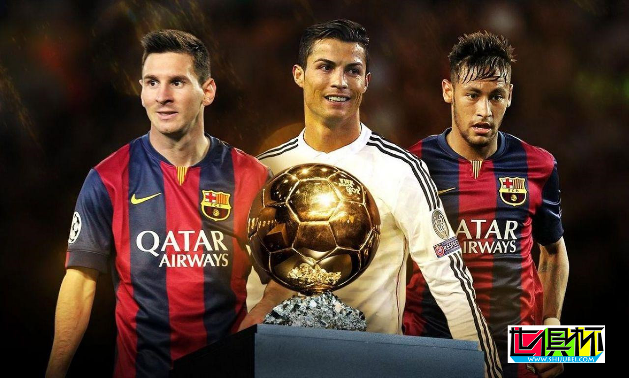 足壇年收入榜！梅西1.31億歐力壓C羅 -第1張圖片-世俱杯