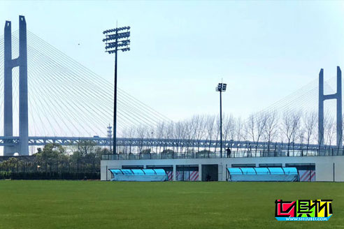 滬媒報道：國足集訓場地達到世界級標準，也是世俱杯備選訓練場-第1張圖片-世俱杯
