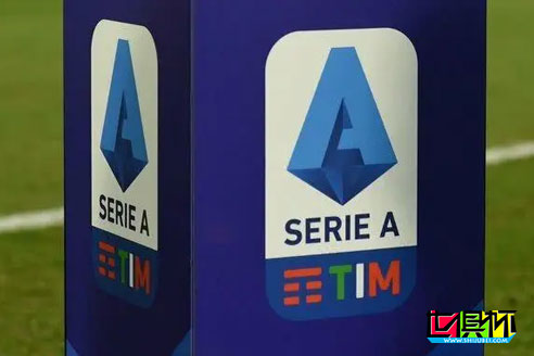 意媒報道:意甲聯盟宣布所有球隊均同意重啟聯賽-第1張圖片-世俱杯 意媒報道:意甲聯盟宣布所有球隊均同意重啟聯賽-第1張圖片-世俱杯