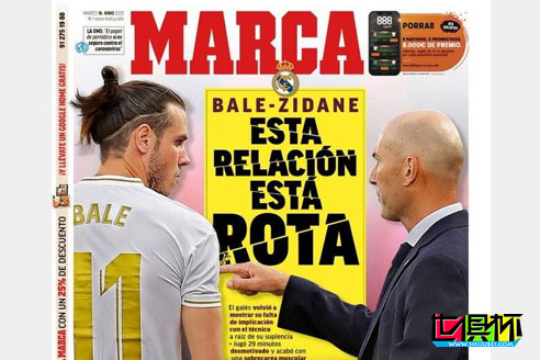馬卡報：貝爾和齊達內的關系已經破裂，雙方關系預計不會得到修復-第1張圖片-世俱杯