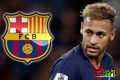 巴薩官方:內馬爾起訴巴薩失敗,而且還要歸還670萬歐賠償金-第1張圖片-世俱杯 巴薩官方:內馬爾起訴巴薩失敗,而且還要歸還670萬歐賠償金-第1張圖片-世俱杯