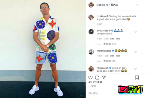 C羅在社交平臺發新造型，1小時點贊超400萬評論超5萬-第1張圖片-世俱杯