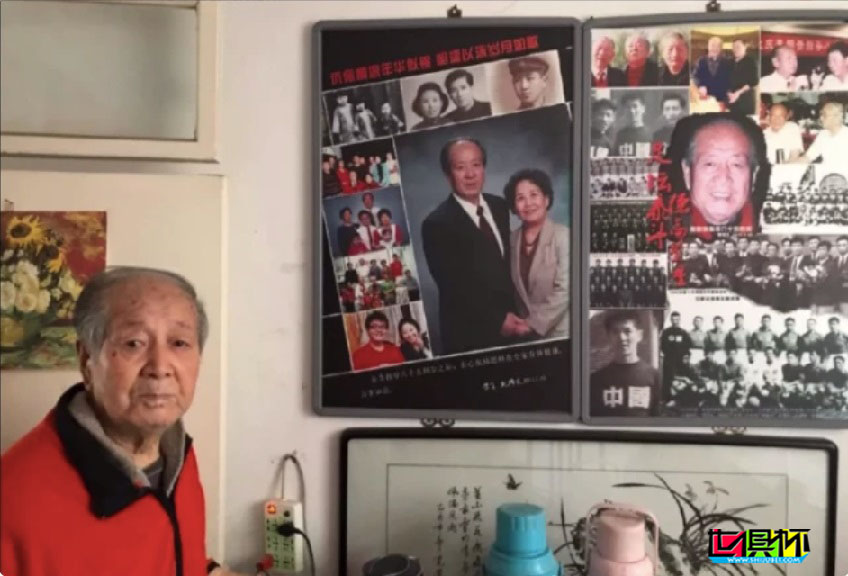 哀悼!前國足球員因腦梗去世 司職前鋒技術(shù)全面 曾參加奧運會-第1張圖片-世俱杯 哀悼!前國足球員因腦梗去世 司職前鋒技術(shù)全面 曾參加奧運會-第1張圖片-世俱杯