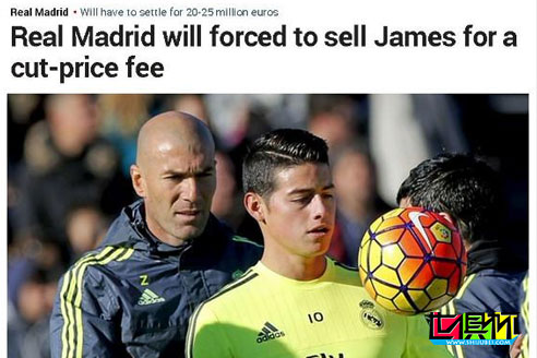 馬卡報:皇馬預出售中場球星J羅,英超豪門有意拋橄欖枝-第1張圖片-世俱杯 馬卡報:皇馬預出售中場球星J羅,英超豪門有意拋橄欖枝-第1張圖片-世俱杯