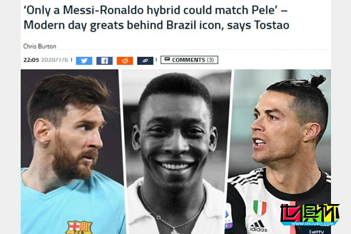巴西名宿托斯唐：梅西和C羅合體才能與貝利相提并論-第1張圖片-世俱杯