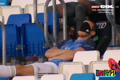 貝爾口罩變眼罩替補席悠閑自在，此舉引皇馬球迷怒罵-第1張圖片-世俱杯