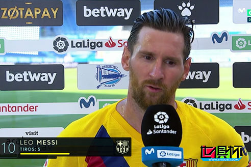 巴薩5-0大勝阿拉維斯收官，賽后梅西接受了Movistar+的采訪-第1張圖片-世俱杯