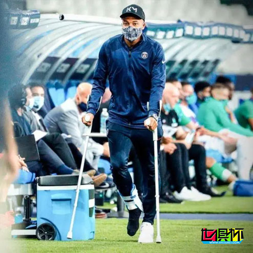 巴黎圣日耳曼官方透露姆巴佩傷情，養傷三周無緣歐冠1/4決賽-第3張圖片-世俱杯