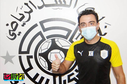 薩德主帥哈維新冠肺炎已痊愈，正在為同阿赫利的比賽做準備-第1張圖片-世俱杯