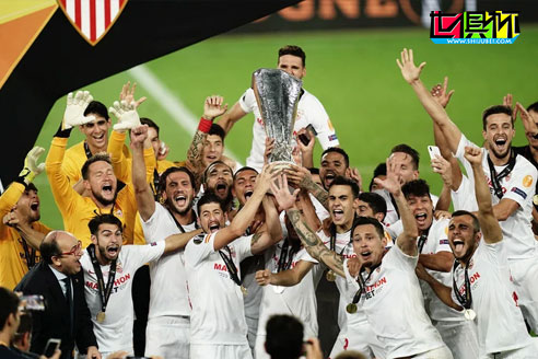 塞維利亞3-2戰勝國際米蘭,第六次奪得歐聯杯-第1張圖片-世俱杯 塞維利亞3-2戰勝國際米蘭,第六次奪得歐聯杯-第1張圖片-世俱杯