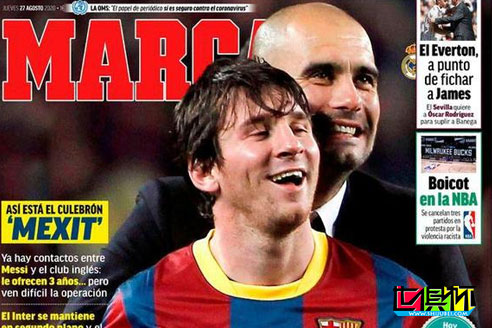 馬卡報(bào)稱:曼城為梅西已經(jīng)準(zhǔn)備好了一份3年的合約-第1張圖片-世俱杯 馬卡報(bào)稱:曼城為梅西已經(jīng)準(zhǔn)備好了一份3年的合約-第1張圖片-世俱杯