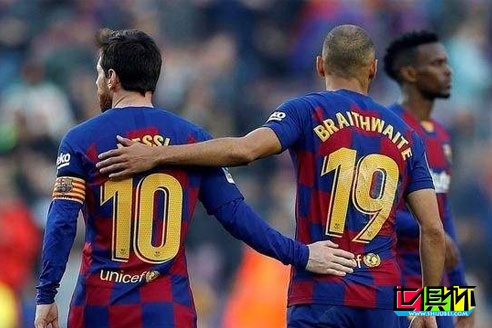 西媒報道,梅西走后布萊斯維特索要10號球衣使用權-第1張圖片-世俱杯 西媒報道,梅西走后布萊斯維特索要10號球衣使用權-第1張圖片-世俱杯