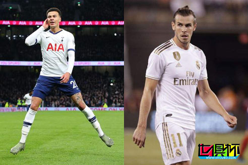 熱刺曾想簽貝爾將阿里加入交易中，但遭到了皇馬的拒絕-第1張圖片-世俱杯