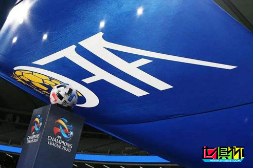 亞足聯：今年亞冠聯賽很有可能不會與2021年世俱杯賽掛鉤-第1張圖片-世俱杯