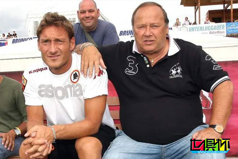 羅馬傳奇球星托蒂的父親恩佐-托蒂在感染新冠后離世-第1張圖片-世俱杯 羅馬傳奇球星托蒂的父親恩佐-托蒂在感染新冠后離世-第1張圖片-世俱杯