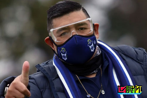 球王馬拉多納被隔離，因接觸了被確診的新冠患者-第1張圖片-世俱杯