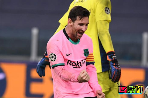 歐冠小組賽巴薩2-0勝尤文,梅西傳射建功 登貝萊遠射破門-第1張圖片-世俱杯 歐冠小組賽巴薩2-0勝尤文,梅西傳射建功 登貝萊遠射破門-第1張圖片-世俱杯