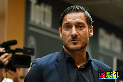 意媒報(bào)道:羅馬傳奇球星托蒂及他的妻子感染新冠-第1張圖片-世俱杯 意媒報(bào)道:羅馬傳奇球星托蒂及他的妻子感染新冠-第1張圖片-世俱杯