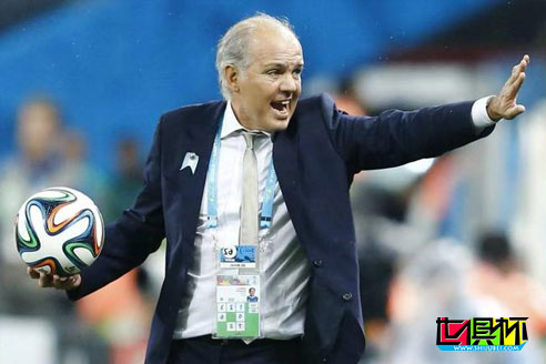 阿根廷前國家隊主帥薩維利亞因病去世,享年66歲-第1張圖片-世俱杯 阿根廷前國家隊主帥薩維利亞因病去世,享年66歲-第1張圖片-世俱杯