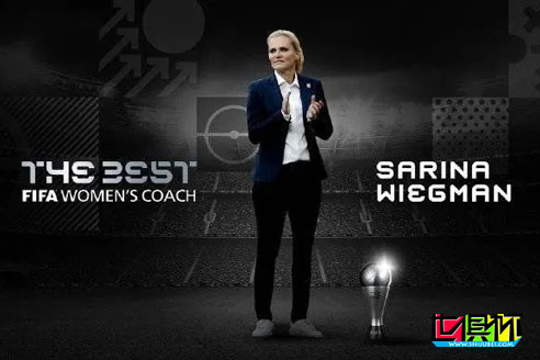 FIFA2020年度頒獎典禮獲獎明細,萊萬榮膺世界足球先生-第5張圖片-世俱杯 FIFA2020年度頒獎典禮獲獎明細,萊萬榮膺世界足球先生-第5張圖片-世俱杯