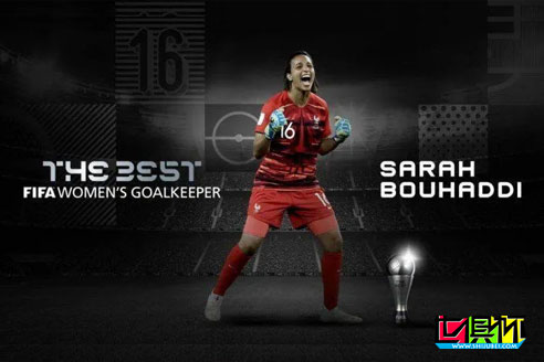 FIFA2020年度頒獎典禮獲獎明細,萊萬榮膺世界足球先生-第9張圖片-世俱杯 FIFA2020年度頒獎典禮獲獎明細,萊萬榮膺世界足球先生-第9張圖片-世俱杯