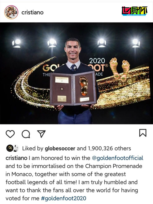 C羅正式被頒發2020年金足獎,在冠軍大道上成功留下腳印-第3張圖片-世俱杯 C羅正式被頒發2020年金足獎,在冠軍大道上成功留下腳印-第3張圖片-世俱杯