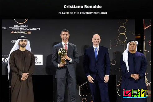 C羅力壓眾星獲得2001-2020年環(huán)球足球獎(jiǎng)世紀(jì)最佳球員-第1張圖片-世俱杯