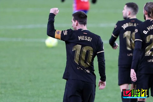 巴薩客場(chǎng)4-0大勝格拉納達(dá)，梅西梅開(kāi)二度超越C羅任意球進(jìn)球紀(jì)錄-第1張圖片-世俱杯