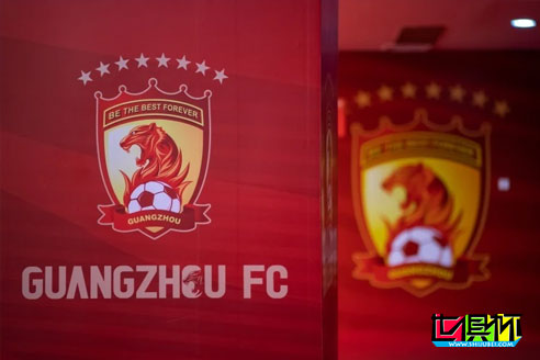 廣州恒大官宣：“廣州恒大淘寶”正式更名為“廣州隊(duì)”-第1張圖片-世俱杯