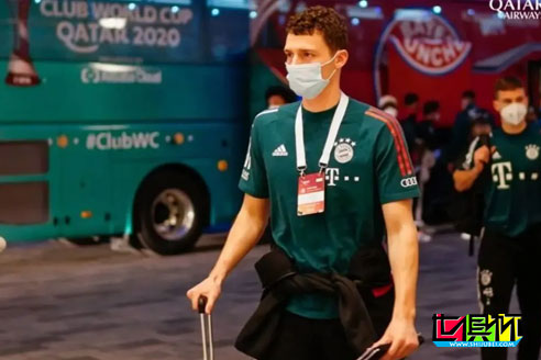 拜仁抵達多哈參加世俱杯，昨日被拒飛浪費7小時-第1張圖片-世俱杯