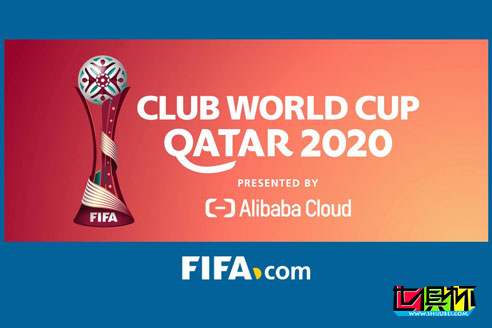 看完春晚接著看世俱杯總決賽，拜仁對陣老虎大學-第1張圖片-世俱杯