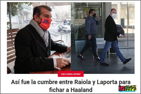 哈蘭德的?經紀人與他父親現身巴薩，想把價格壓至1.5億-第1張圖片-世俱杯