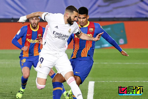 ?西甲：皇馬主場2-1雙殺巴薩拿下4連勝，本澤馬腳后跟破門-第1張圖片-世俱杯
