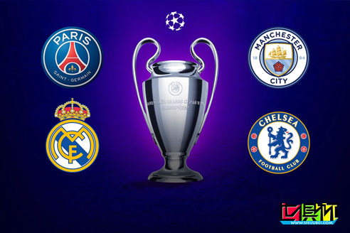 歐冠4強出爐，半決賽對陣：巴黎VS曼城、皇馬VS切爾西-第1張圖片-世俱杯