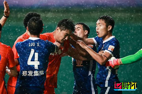 足協(xié)公布對王上源的處罰結果，停賽3場，罰款3萬-第1張圖片-世俱杯