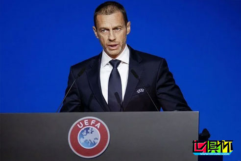 尤文、巴薩和皇馬或?qū)⒚媾R歐足聯(lián)紀律機構(gòu)的重罰-第1張圖片-世俱杯 尤文、巴薩和皇馬或?qū)⒚媾R歐足聯(lián)紀律機構(gòu)的重罰-第1張圖片-世俱杯