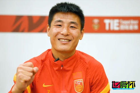 武磊重回國家隊(duì)非常興奮,表示這次沖擊世界杯是最好的機(jī)會-第1張圖片-世俱杯 武磊重回國家隊(duì)非常興奮,表示這次沖擊世界杯是最好的機(jī)會-第1張圖片-世俱杯