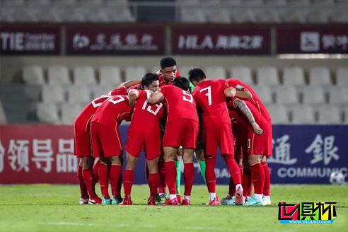 世預賽：依靠武磊的點球和吳興涵的墊射，國足2：0擊敗菲律賓-第1張圖片-世俱杯