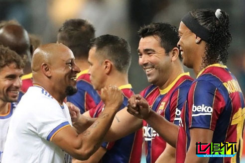 眾星團聚,皇馬傳奇隊3-2逆轉巴薩傳奇隊,小羅點射拔頭籌-第1張圖片-世俱杯 眾星團聚,皇馬傳奇隊3-2逆轉巴薩傳奇隊,小羅點射拔頭籌-第1張圖片-世俱杯